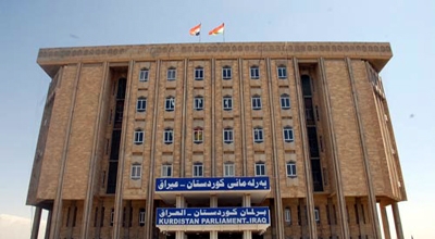  پەرلەمانی کوردستان دوو پڕۆژەیاسا دەخاتە بەر باس